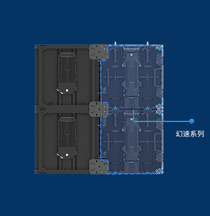 平臺(tái)化設(shè)計(jì)，靈活應(yīng)用